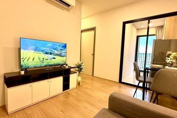 1 Bedroom Condo for rent in Chewathai Pinklao, Bang Yi Khan, Bangkok near MRT Bang Yi Khan
