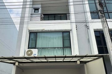 3 Bedroom Townhouse for rent in Cordiz at Udomsuk, Bang Chak, Bangkok near BTS Udom Suk