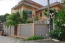 5 Bedroom House for sale in Jomtien Palace Village, Nong Prue, Chonburi