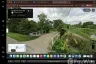 Land for sale in Sop Mae Kha, Chiang Mai