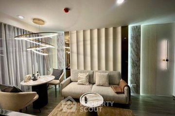 1 Bedroom Condo for rent in Ideo Mobi Sukhumvit 40, Phra Khanong, Bangkok near BTS Ekkamai