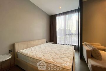 1 Bedroom Condo for rent in The Esse at Singha Complex, Bang Kapi, Bangkok near MRT Phetchaburi