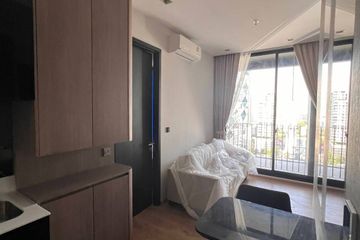 1 Bedroom Condo for rent in Noble Around Ari, Sam Sen Nai, Bangkok near BTS Ari