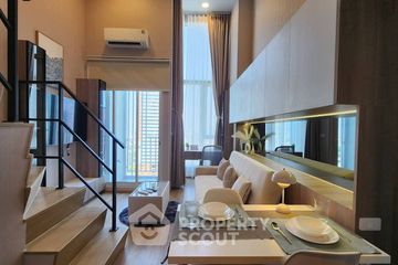 1 Bedroom Condo for rent in Culture Thonglor, Khlong Tan Nuea, Bangkok near BTS Thong Lo