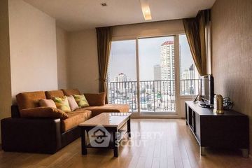 2 Bedroom Condo for rent in Siri at Sukhumvit, Phra Khanong, Bangkok near BTS Thong Lo