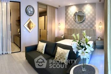 1 Bedroom Condo for rent in Noble Ploenchit, Lumpini, Bangkok near BTS Ploen Chit