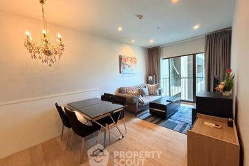 1 Bedroom Condo for rent in Noble Refine, Khlong Tan, Bangkok near BTS Phrom Phong