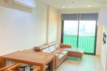 2 Bedroom Condo for rent in The Base Phetkasem, Bang Wa, Bangkok near BTS Bang Wa