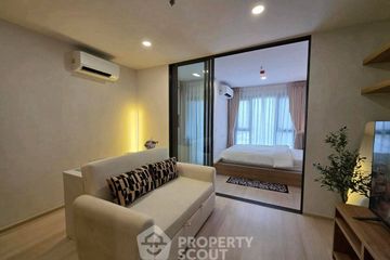 1 Bedroom Condo for rent in The Capital Ratchaprarop-Vibha, Sam Sen Nai, Bangkok near BTS Sanam Pao