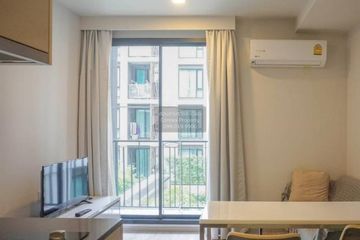 1 Bedroom Condo for rent in Maestro 14 Siam - Ratchathewi, Thanon Phetchaburi, Bangkok near BTS Ratchathewi