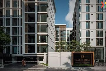 1 Bedroom Condo for rent in Maestro 14 Siam - Ratchathewi, Thanon Phetchaburi, Bangkok near BTS Ratchathewi