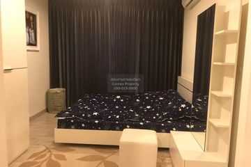 2 Bedroom Condo for rent in Manor Sanambinnam, Bang Kraso, Nonthaburi