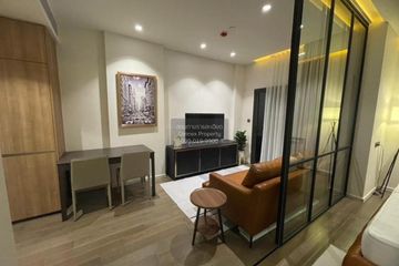 1 Bedroom Condo for rent in MUNIQ Sukhumvit 23, Khlong Toei Nuea, Bangkok near MRT Sukhumvit