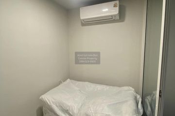 1 Bedroom Condo for rent in Kave Town Island, Khlong Nueng, Pathum Thani