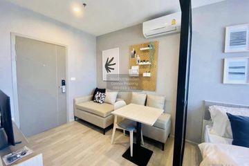 1 Bedroom Condo for rent in Ideo Mobi Sukhumvit East Point, Bang Na, Bangkok near BTS Bang Na