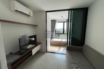 1 Bedroom Condo for rent in Atmoz Ladprao 71, Lat Phrao, Bangkok