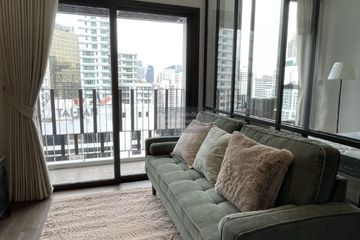 1 Bedroom Condo for rent in MUNIQ Sukhumvit 23, Khlong Toei Nuea, Bangkok near MRT Sukhumvit