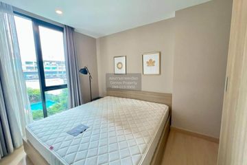 1 Bedroom Condo for rent in The Teak Phattanakarn-Thonglor, Suan Luang, Bangkok near Airport Rail Link Ramkhamhaeng
