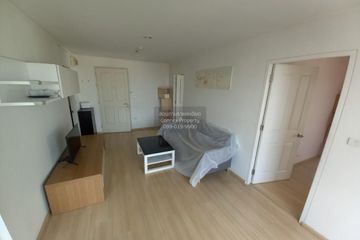 2 Bedroom Condo for rent in U Delight 2 @ Bang Sue Station, Bang Sue, Bangkok near MRT Bang Son