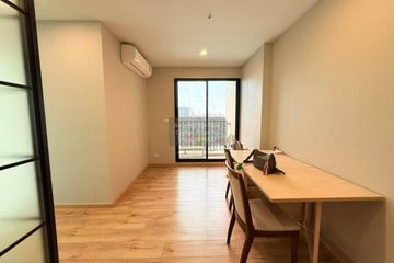 2 Bedroom Condo for rent in Bang Yi Khan, Bangkok near MRT Sirindhorn