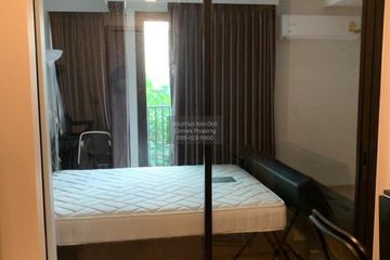 1 Bedroom Condo for rent in Maestro 07 Victory Monument, Thanon Phaya Thai, Bangkok near BTS Victory Monument
