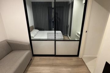 1 Bedroom Condo for rent in iCondo Activ Phattanakan, Suan Luang, Bangkok