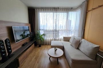 1 Bedroom Condo for rent in U Delight Residence Pattanakarn-Thonglor, Suan Luang, Bangkok near Airport Rail Link Ramkhamhaeng