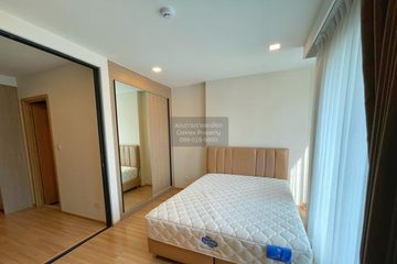1 Bedroom Condo for rent in Maestro 07 Victory Monument, Thanon Phaya Thai, Bangkok near BTS Victory Monument