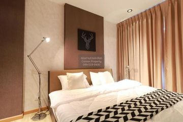 1 Bedroom Condo for rent in The President Sathorn-Ratchaphruek 3, Pak Khlong Phasi Charoen, Bangkok near MRT Bang Wa