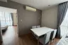 1 Bedroom Condo for sale in Up Ekamai, Khlong Tan Nuea, Bangkok near BTS Thong Lo