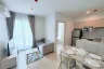 2 Bedroom Condo for rent in Nue Mega Plus Bangna, Bang Kaeo, Samut Prakan