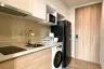 1 Bedroom Condo for Sale or Rent in Noble Around 33, Khlong Tan Nuea, Bangkok near BTS Phrom Phong