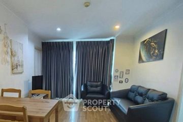 2 Bedroom Condo for rent in Lumpini Park Riverside Rama 3, Bang Phong Pang, Bangkok near BTS Surasak