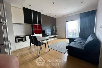 1 Bedroom Condo for rent in Noble Reveal, Phra Khanong Nuea, Bangkok near BTS Thong Lo