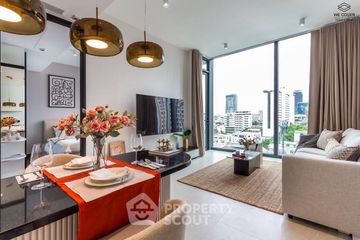 1 Bedroom Condo for sale in Tait Sathorn 12, Silom, Bangkok near BTS Saint Louis