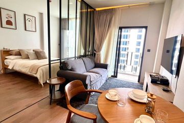 1 Bedroom Condo for rent in MUNIQ Sukhumvit 23, Khlong Toei Nuea, Bangkok near MRT Sukhumvit