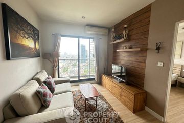 1 Bedroom Condo for rent in Supalai Oriental Place Sathorn-Suanplu, Thung Maha Mek, Bangkok near MRT Lumpini
