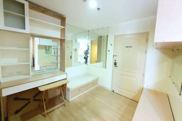 1 Bedroom Condo for sale in Lumpini Condo Town Ramintra - Nawamin, Ram Inthra, Bangkok near MRT Khu Bon