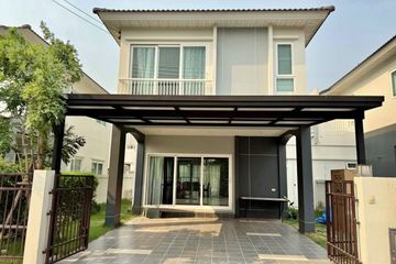 3 Bedroom House for rent in Supalai Bella Donkaeo Mar Rim, Mae Sa, Chiang Mai