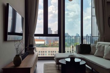 1 Bedroom Condo for rent in The Reserve Phahol - Pradipat, Phaya Thai, Bangkok near BTS Saphan Kwai