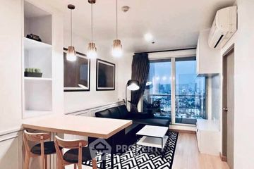 1 Bedroom Condo for rent in Life @ Ladprao 18, Chom Phon, Bangkok near MRT Lat Phrao