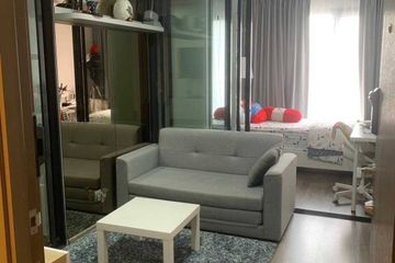 2 Bedroom Condo for rent in Life Ladprao Valley, Chom Phon, Bangkok near BTS Ladphrao Intersection