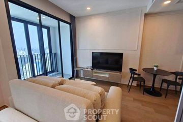 1 Bedroom Condo for rent in Ashton Chula-Silom, Si Phraya, Bangkok near MRT Sam Yan