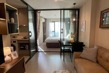 1 Bedroom Condo for rent in Life Ladprao, Chom Phon, Bangkok near BTS Ladphrao Intersection