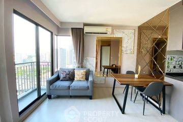 2 Bedroom Condo for rent in Rhythm Asoke, Makkasan, Bangkok near MRT Phra Ram 9