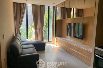 2 Bedroom Condo for rent in Noble Ploenchit, Lumpini, Bangkok near BTS Ploen Chit