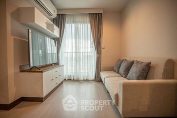 2 Bedroom Condo for rent in Life Ladprao, Chom Phon, Bangkok near BTS Ladphrao Intersection