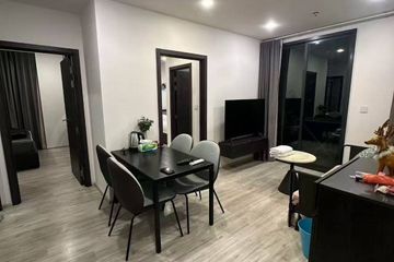 2 Bedroom Condo for rent in XT Huaikhwang, Din Daeng, Bangkok near MRT Huai Khwang
