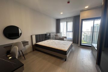 1 Bedroom Condo for rent in Life Phahon-Ladprao, Chatuchak, Bangkok near BTS Ladphrao Intersection