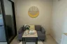 1 Bedroom Condo for rent in Dcondo Calm Ramkhamhaeng, Hua Mak, Bangkok near MRT Si Kritha